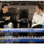 谢霆锋国籍回应(谢霆锋退出加拿大国籍)