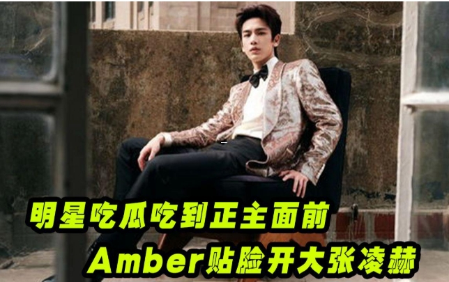 电竞圈最新热点事件