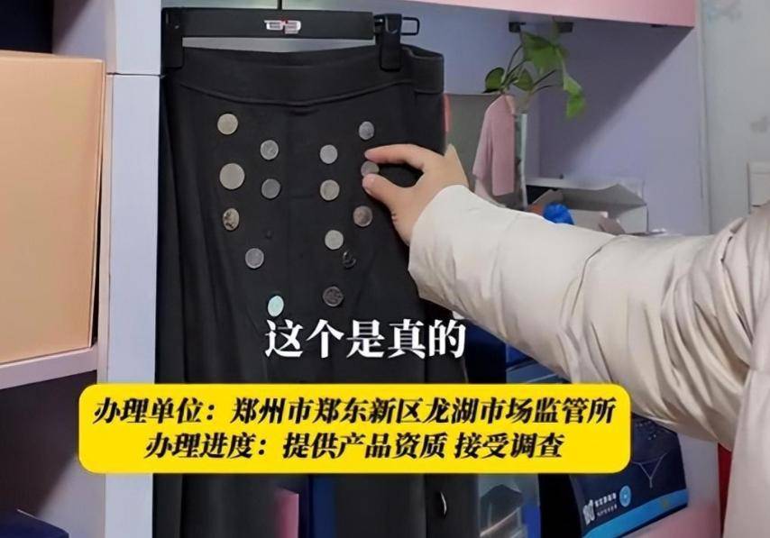 倪萍屡犯错害人害己,名利救不了