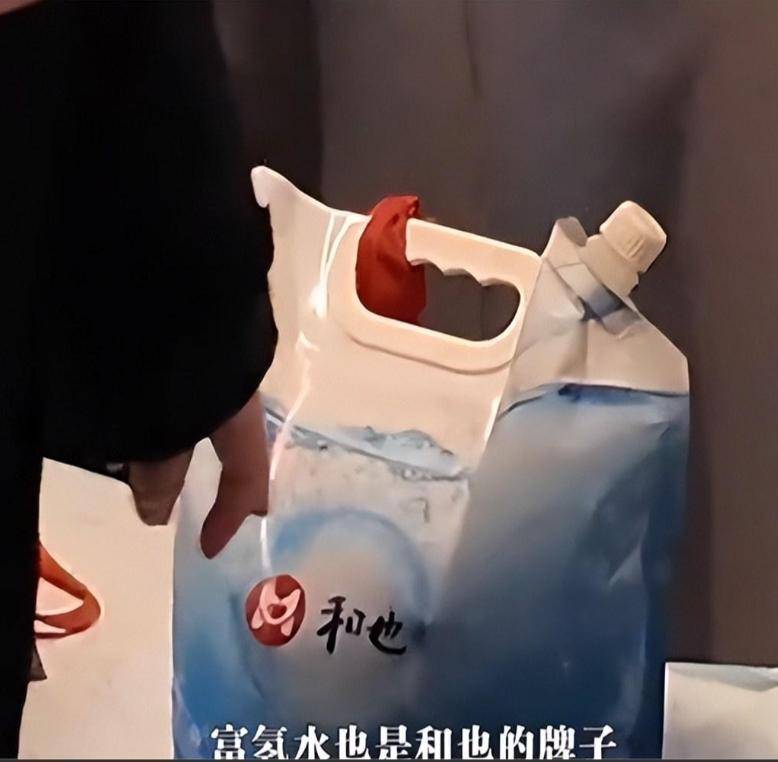 倪萍屡犯错害人害己,名利救不了