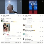 王水牛事件启示：真正的自信，不是靠老外贴金