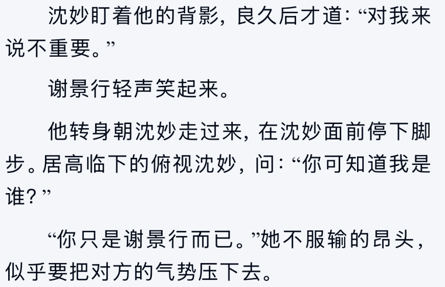 王鹤棣全网掉粉超20万!代言和作品遭路人缘崩塌难以挽回