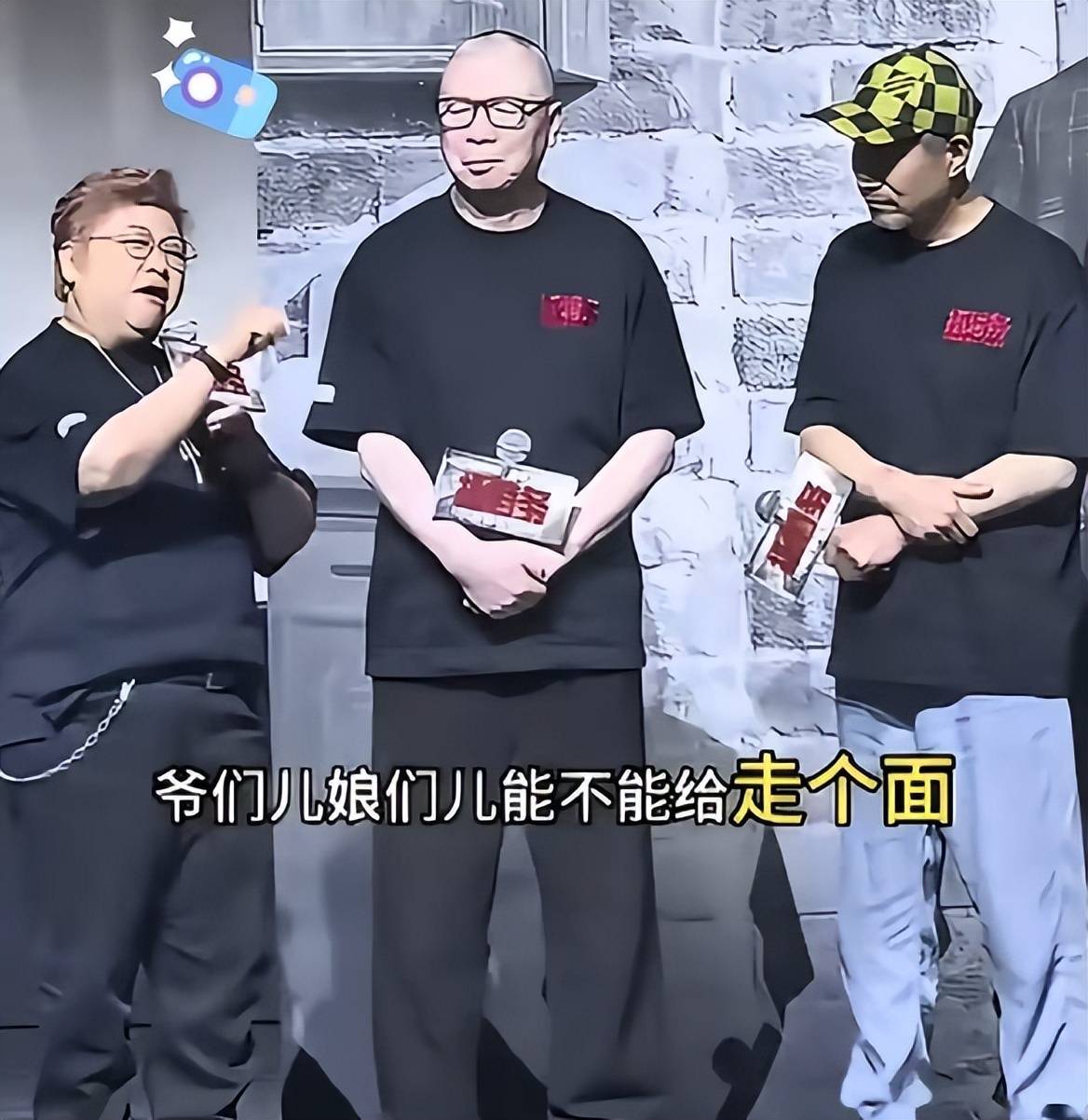 戏子误国!7月还没过半月就有3位明星接连塌房一个比一个荒唐