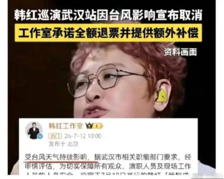 戏子误国!7月还没过半月就有3位明星接连塌房一个比一个荒唐