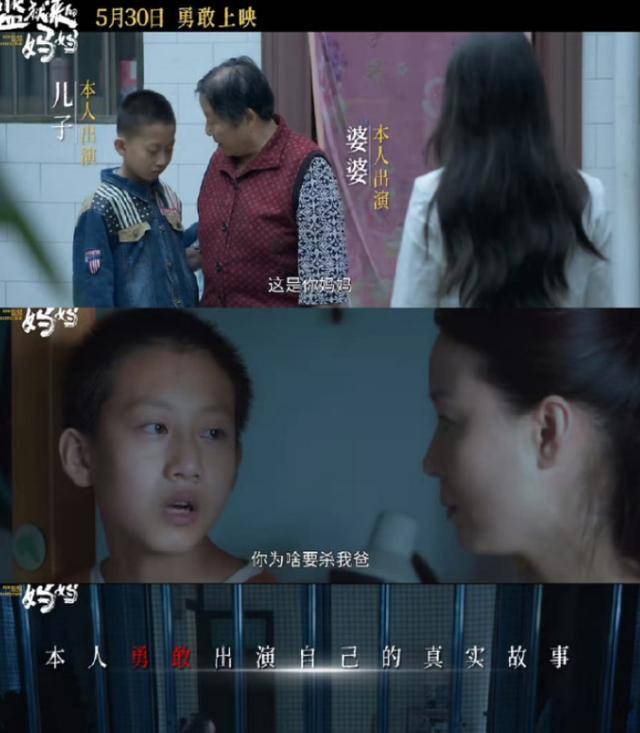 记吃不记打!汪涵被曝家人遭导演蒙骗,匆忙切割晚节不保