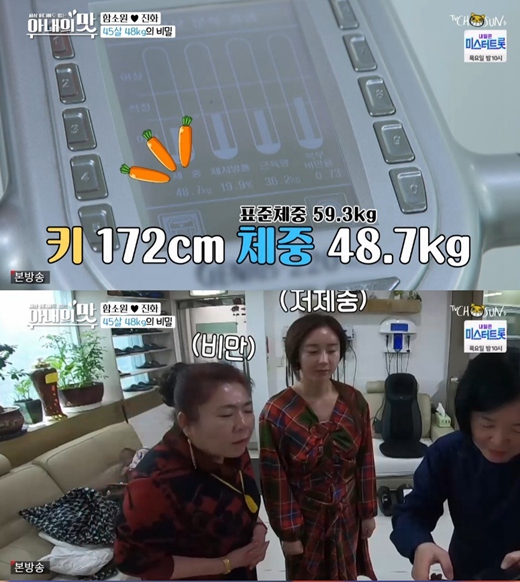 娱乐--韩国频道--人民网