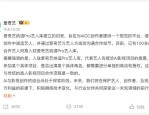 打赏