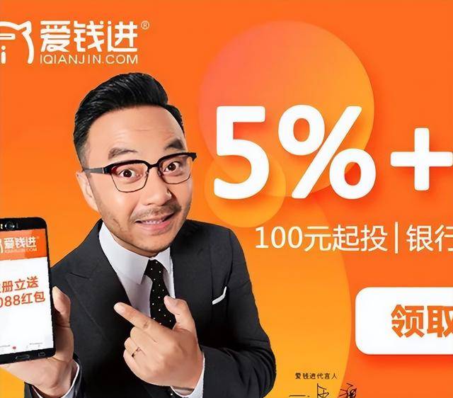 记吃不记打!汪涵被曝家人遭导演蒙骗,匆忙切割晚节不保