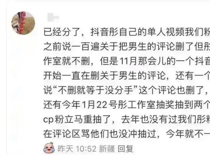 7月塌房的3位明星:鹿晗不是最惨的第一位彻底凉了