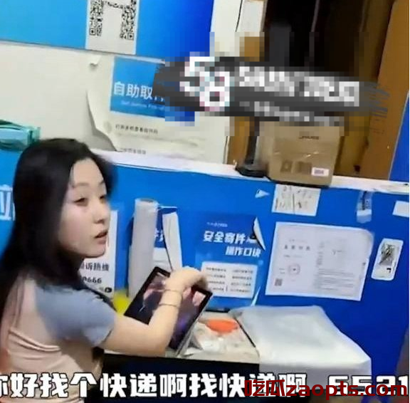 网络热传快递站小姐姐后续，疑与大神幸福同居