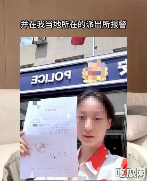 震惊！抖音百万网红小雪遭恶意造黄谣，维权反击“教科书”式操作曝光